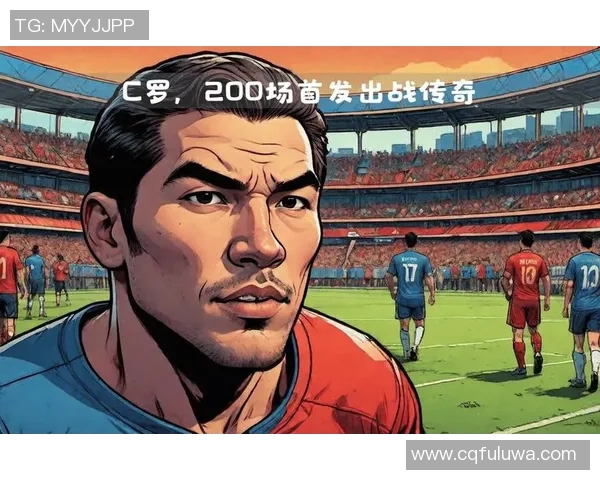 全球足球明星风采大揭秘他们的传奇故事与场上表现分析