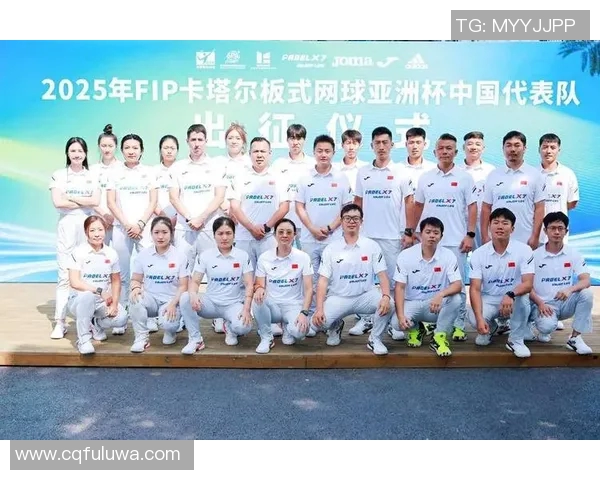 成都网球队荣登全国网球节奏排行榜第三名引发热议