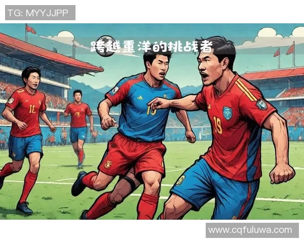 我在绿茵场上的梦想与奋斗:成为足球明星的心路历程 我在绿茵场上的梦想与奋斗:成为足球明星的心路历程