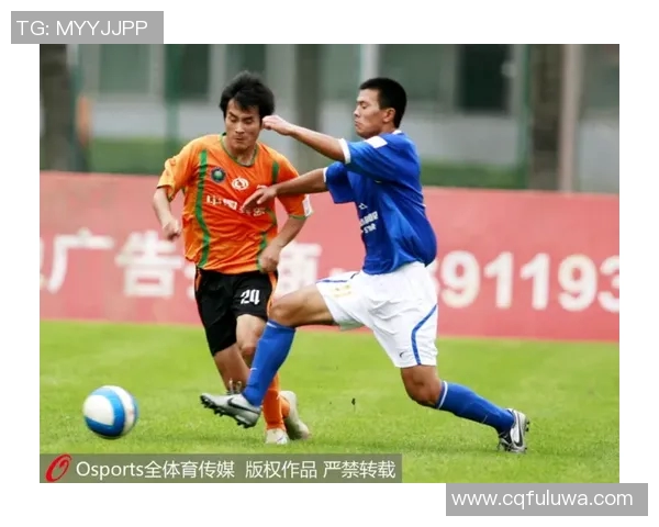 李华:从普通少年到国际足球明星的励志传奇之路 李华:从普通少年到国际足球明星的励志传奇之路