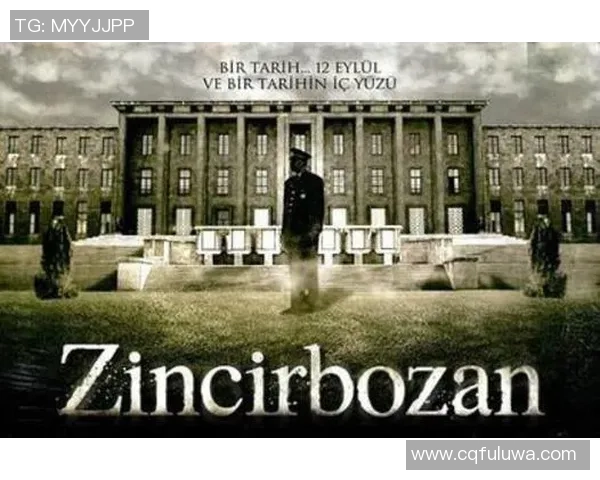 暗杀足球背后的阴谋与真相揭示了运动与权力的复杂关系 暗杀足球背后的阴谋与真相揭示了运动与权力的复杂关系